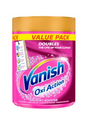 Пятновыводитель порошок Vanish GOLD Oxi Action 940 г