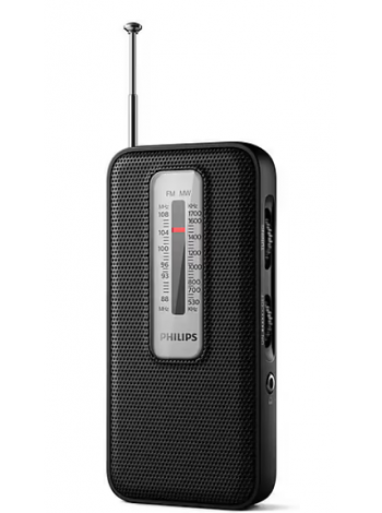 Дорожный радиоприемник Philips R1506