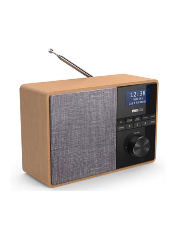 Портативная радиостанция Philips TAR5505