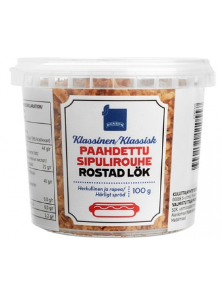 Жареный лук Rainbow Paahdettu Sipulirouhe 100г  в ведерке