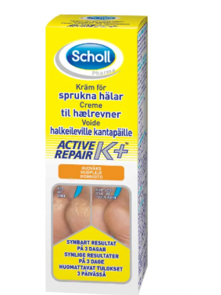 Крем от трещин на пятках SCHOLL Active Repair K+ 60мл