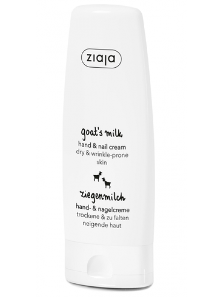 Крем для рук на козьем молоке ZIAJA Goat's Milk Hand Nail 80мл