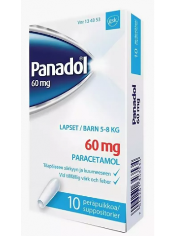 Свечи от простуды и гриппа для детей PANADOL 60мг 10шт для детей весом 5-8 кг 
