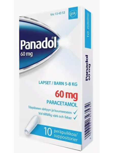 Свечи от простуды и гриппа для детей PANADOL 60мг 10шт для детей весом 5-8 кг 